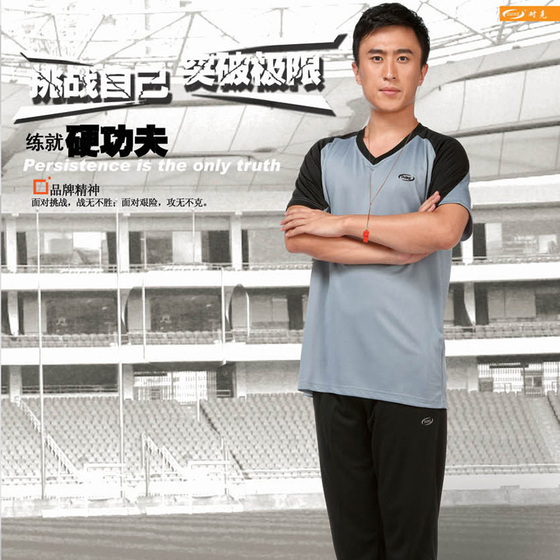 Coach Wear Referee Wear Match Referee Short Sleeve Long Sleeve Suit Suction Perspiration Fabric Basketball Football Versatile