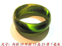 Diamond Credit Natural Crystal Olive Green Cat Eyestone Special Bracelet for Atmospheric Fashion Special Price