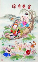 Yangliuqing New Years painting Rich and More than Rich ※ The scroll picture size 75 * 180cm ※