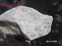 No. 363 jade raw material bare stone natural jade raw stone green sea material Kunlun Yushan expected white jade 4 06 kg