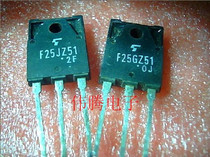 Disassembly unidirectional thyristor F25JZ51 imported large number of spot