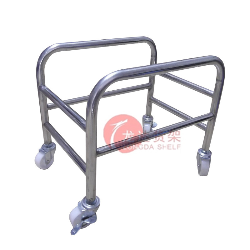 Supermarket shopping basket stainless steel base 25MM diameter bold steel pipe large spray black bottom seat durable type