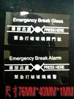 Real Body Shop Fire Button glass breaking switch Breaking glass alarm button emergency switch breaking glass sheet