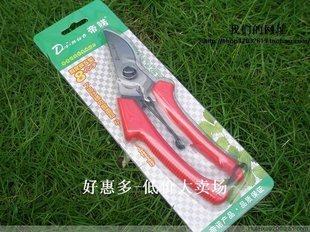 Professional fruit shear gardening scissors tree branch cutting cutting cutting cutting