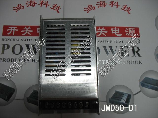 New original Hon Hai switching power supply JMD50-D1 dual output 5V6A 12V1 5A
