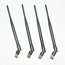 433MHz high gain antenna whip antenna (bendable)