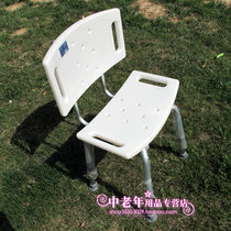 Foshan Junneng JN662L bathing chair elderly bathing chair bathing stool bathing stool