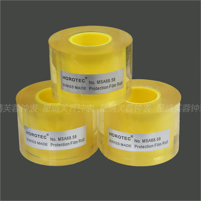 Swiss imported jewelry protective film crystal protective film watch protective film imported static film 5cm