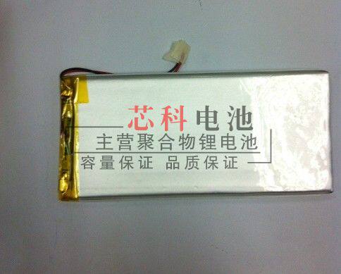 3 7V Polymer Lithium Battery 503470 mp4 mp5 GPS Satellite Navigation 1500mAH Radiotelephony