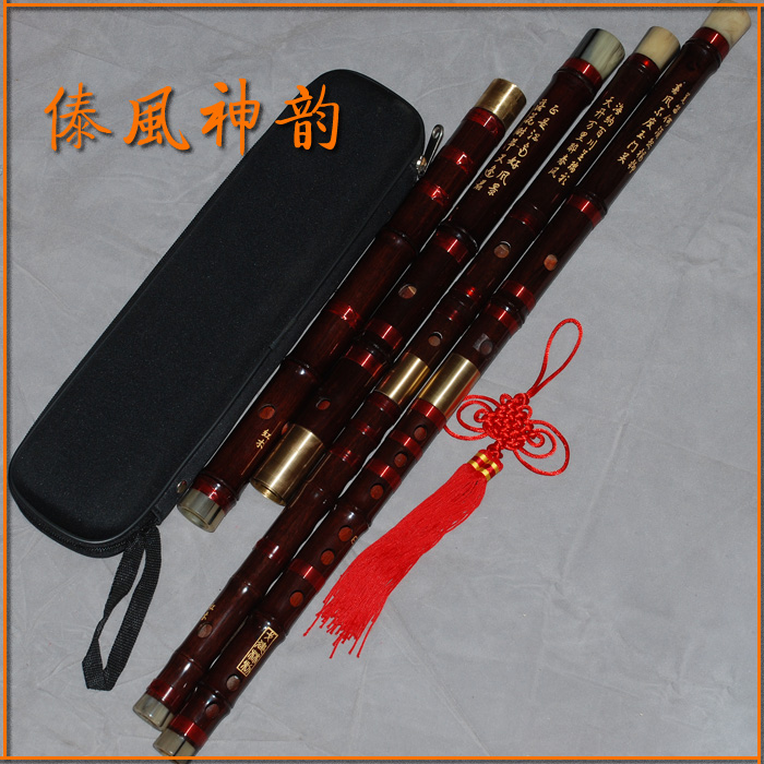 Dai wind charm Burmese mahogany ebony brass detachable professional playing flute CDEFGA drop b