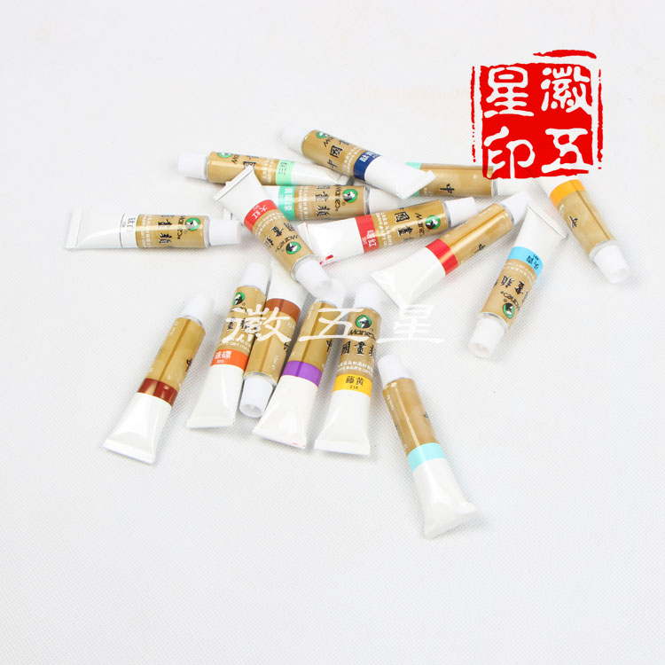 Marley brand 12ml Chinese painting pigments single Chinese painting landscape painting art material painting single