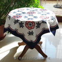 Cloth rich and noble Peony Garden Chinese style cloth tablecloth dining table round tablecloth tea table cloth multi-use cover cloth