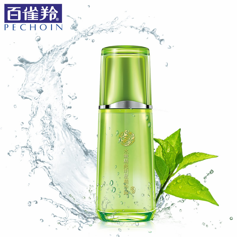 百雀羚水嫩精纯明星精华露100ml  补水保湿 改善粗糙黯沉正品