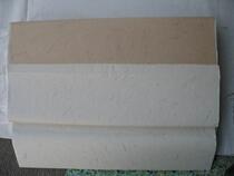 Four-ruler long fiber Xuanpaper) The work paper Xuan paper Imitation Ancient Catholics Pen Ink Paper Ink