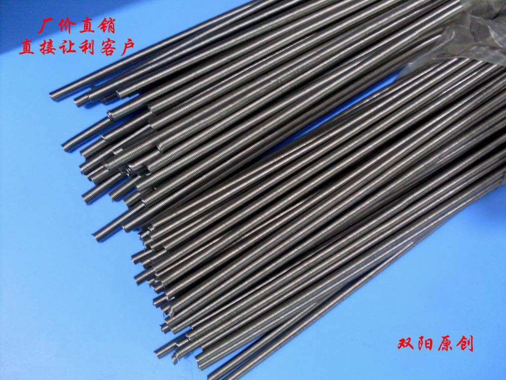 High-quality electric furnace wire electric heating wire electric furnace bar 220V 2000W electric heating furnace heating wire