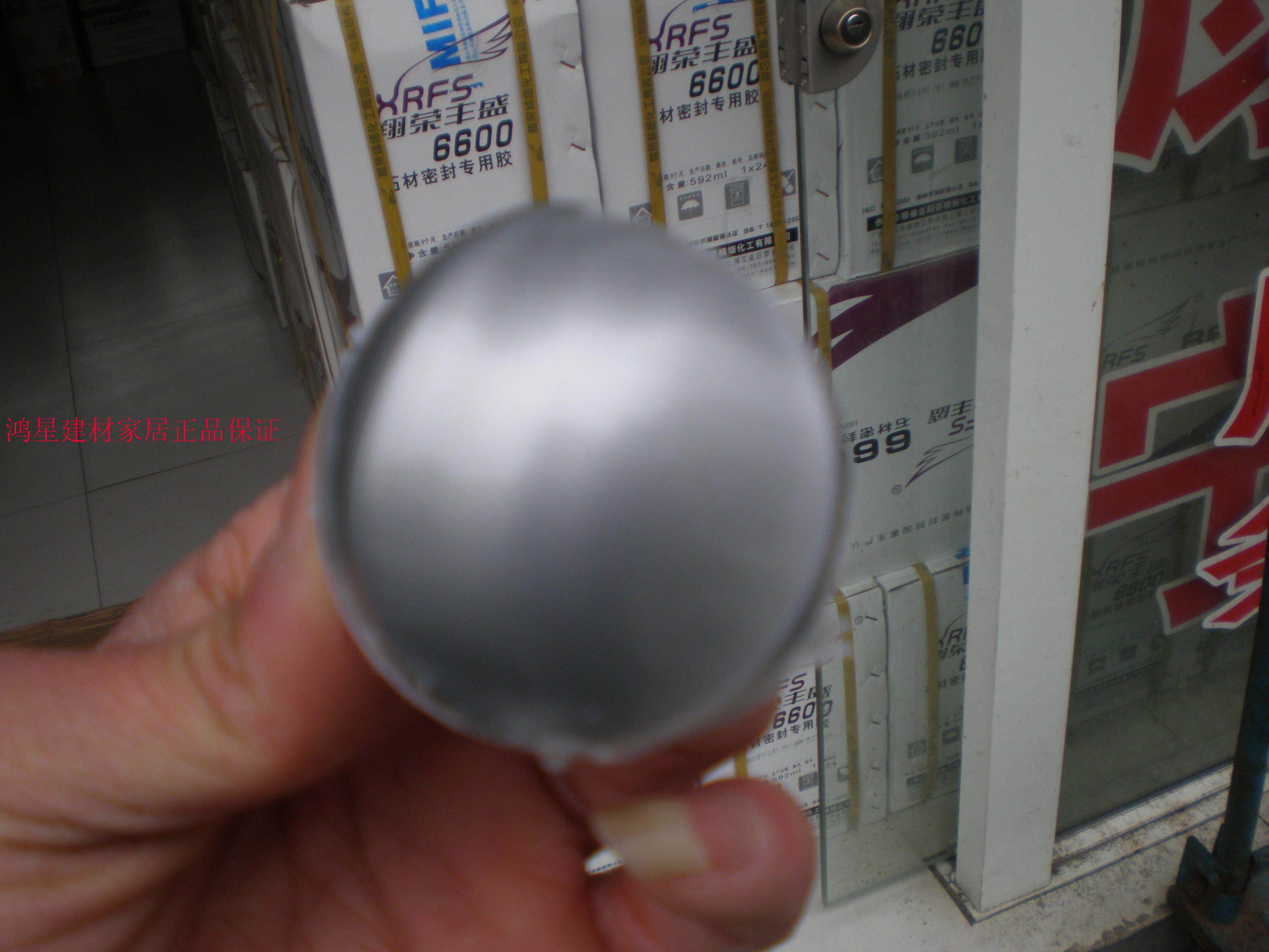 Special prices sell Dongsheng stainless steel fast dry neutral weather seal flash glass glue aluminum color 305ml