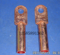 Phoenix copper joint DT-150 blocked oil copper joint tubular copper joint wiring terminal wiring nose