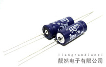 EPCOS Genuine LL 10uF 500v Class Q 12x30 Brand New Electrolytic Capacitor