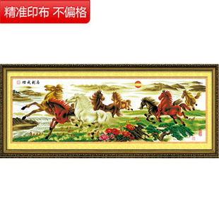 ���ӡ��ʮ����057