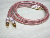 Chong 2 crowns DIY 1 meter 4 head line audio line lotus line audio and video line AV line RCA line over machine line