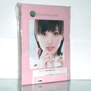 绝版现货 金莎专辑 不可思议CD+DVD+口琴挂链(精装版)内附歌词