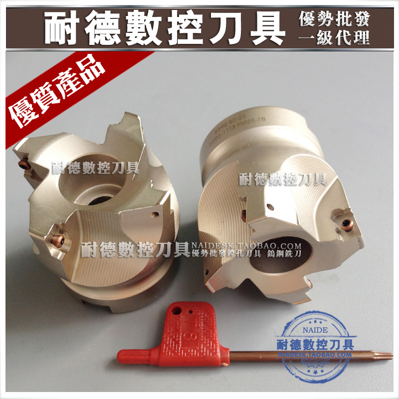 R390 Right-angle Shoulder Milling Disk CNC CNC CNC Milling Cutting Cutting Tool R390 50 63 80 100
