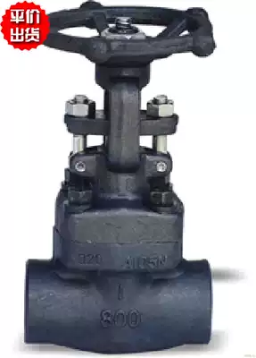 Z61H-25C 800LB welded forged steel gate valve Carbon steel WCB A105 material black leather valve