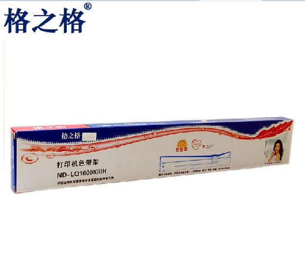 The Göger ribbon shelf applies the Epson SO15336 LQ1600K3H LQ1600K3H 136KW 136KW