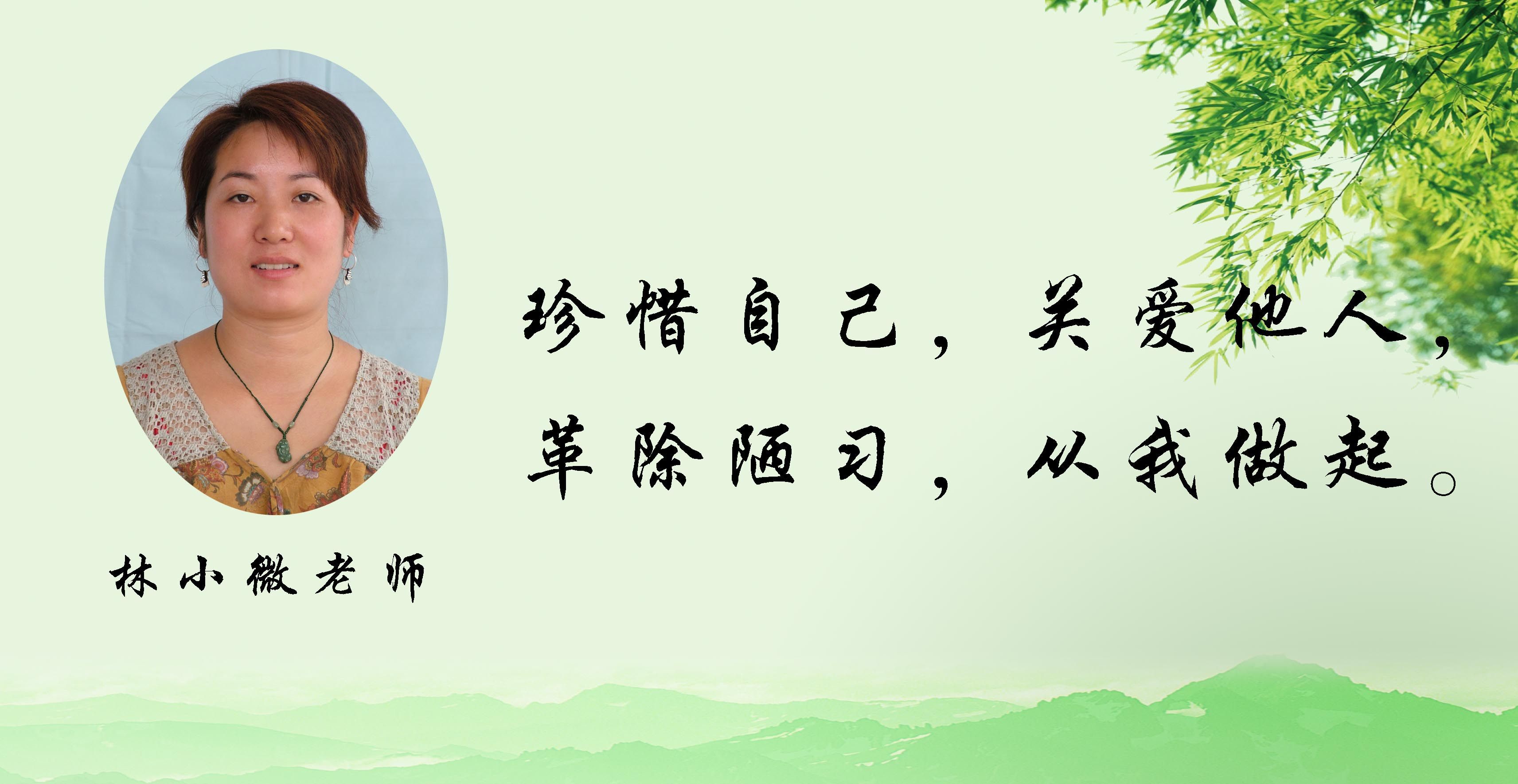 28素材名人名言格言海报展板3095格言副本海报印制