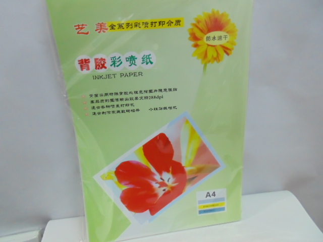 Back Gum Color Spray Cans Paper Color Spray Cans Label Paper Waterproof Backgum Color Spray Cans Photoprint Paper