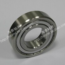 High quality stainless steel bearing S624ZZ S625ZZ S626ZZ material 440 acid and alkali corrosion resistance