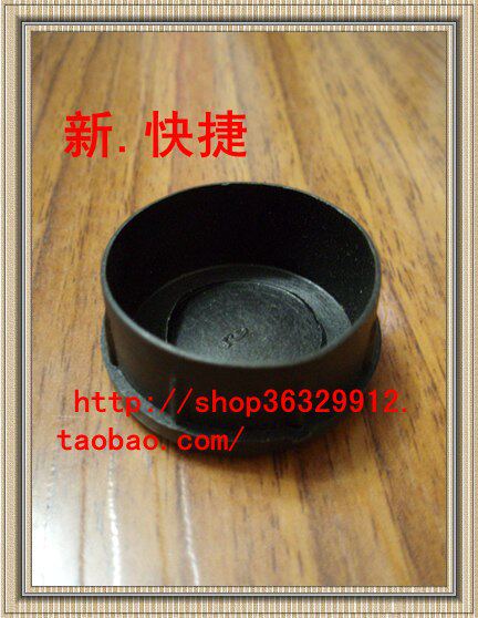 38 Round Pipe Sefoot Stopper Stopper Bottom Foot Rubber Mat Furniture Feet Sofa Foot Cushion Foot Chair Footbed