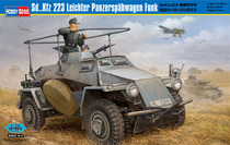 Hobbyboss trumpeter 1 35 German Sd Kfz 223 wheeled armored communication vehicle 82443