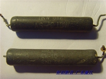 Mexican DALE 10w wire around resistance 10w 200 Euro (200R) special price