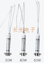 Heating wire with NO840 longevity yellow flower soldering iron core 30W 35W 40W 50W 60W full range of outer heat