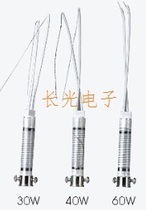 Heating wire with NO840 longevity yellow flower electric soldering iron core 30W 35W 40W 50W 60W full series external heat