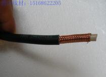 Germany IGUS Chainflex® robot wire 3-core 1 square shielded cable