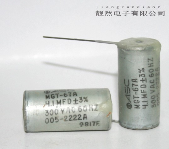 ASC original MGT-67A 4 1uF (4uf 3 9uf) 300Vac 630V Fever film capacitor