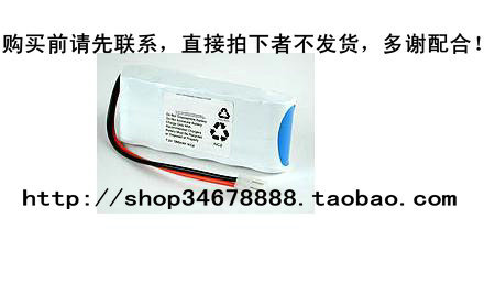 适用 Sherwood Medical 224,324,K524,Alphasource AS10426 电池