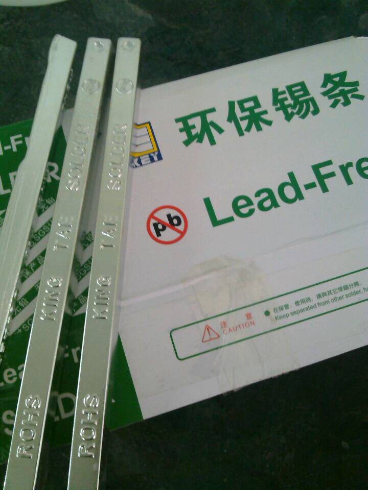 Tin Article environmentally friendly lead-free soldering tin silk with tin Sn99 3 copper 0 7-free active high soldering tin lit full