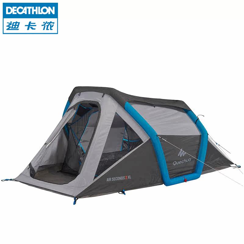 迪卡侬 户外野营 双人双层免搭建充气帐篷 QUECHUA