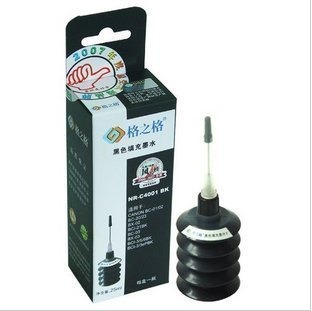  Gezhige Canon HP printer ink 25ml universal supplementary ink cartridge filling ink