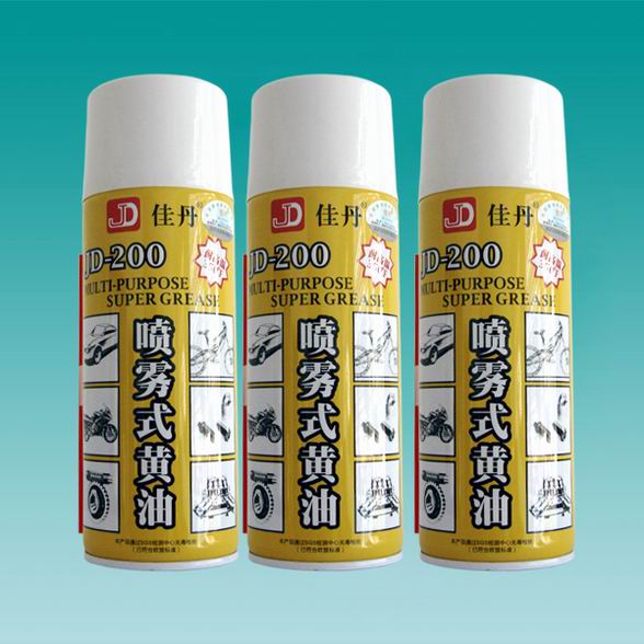 Canine JD-200 spray type cream lubricant bike chain car gear heaps high machine anti-rust oil 450ML