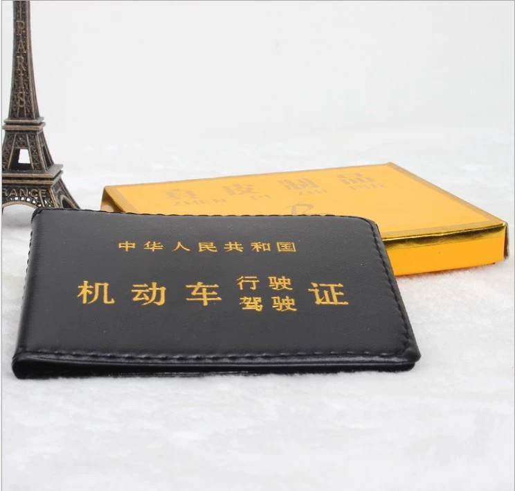 Giấy phép lái xe Chủ thẻ Giấy phép lái xe Giấy phép lái xe Giấy phép lái xe Sử dụng kép Chủ thẻ Chủ thẻ Nhà máy Bán hàng trực tiếp Có thể tùy chỉnh logo - Chủ thẻ