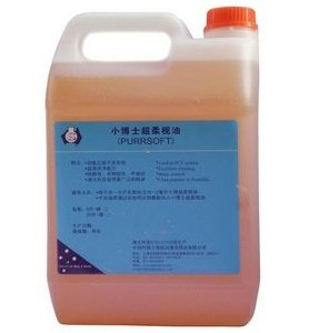 Dr. Shijie soft soap oil tetrachlorethylene dry cleaning soap oil tetrachlorethylene fabric supple anti-static dry cleaning machine