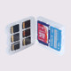 메모리 카드 저장 카드 상자 플래시 메모리 카드 저장 상자 TFSDMS 짧은 막대기 작은 흰색 상자 TF 작은 흰색 상자