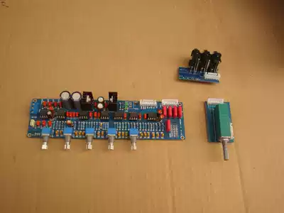 NE5532 stage 5 1 yin diao ban