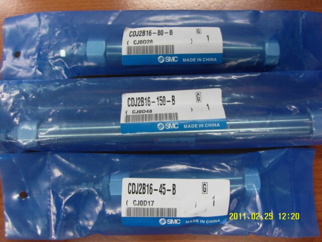 Supply of the Japanese SMC cylinder CDJ2B16-150-B CDJ2B16-80-B