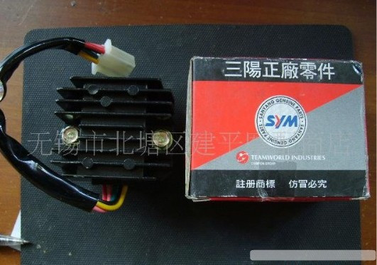 Taiwan original Sanyang 125 (Space God of War) scooter full wave model voltage regulator rectifier