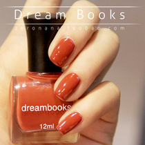 Three bottle Dream Books oily nail polish martini cocktail